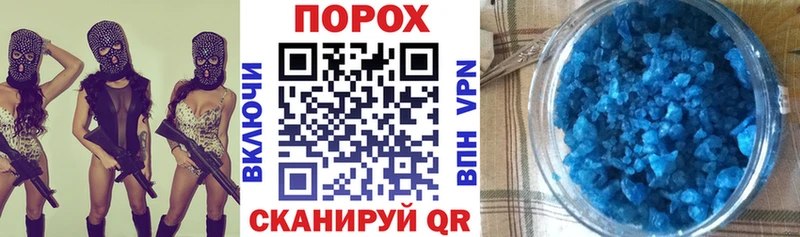 АМФЕТАМИН 98% Бердск