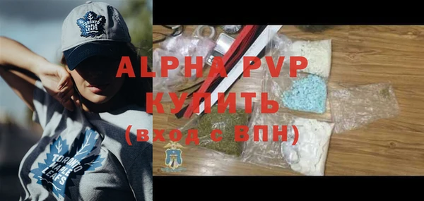 MESCALINE Липки