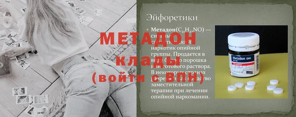 MESCALINE Липки