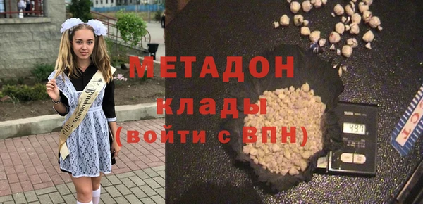 MESCALINE Липки