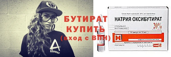 индика Лиски