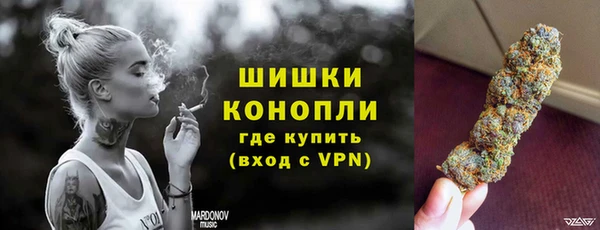 mdma Домодедово