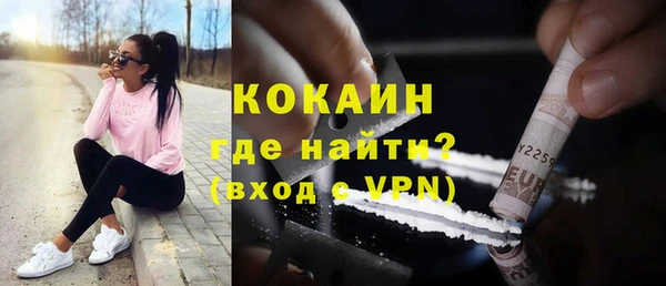 mix Орехово-Зуево