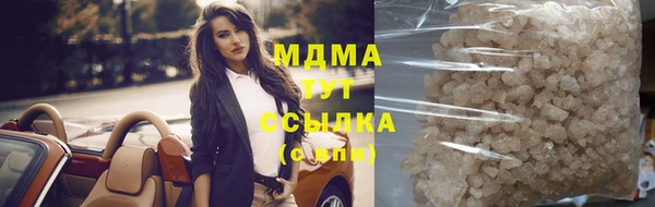 индика Лиски