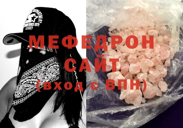 индика Лиски
