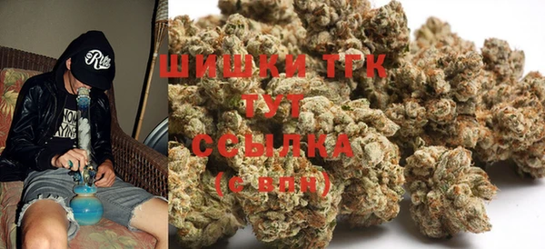 прущая мука Одинцово