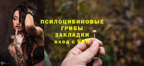 MESCALINE Липки