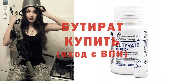 MESCALINE Липки