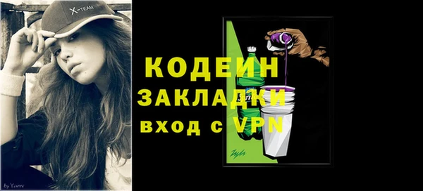 кокаин колумбия Долгопрудный