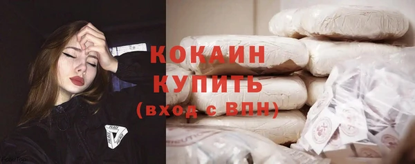 мескалин Магас