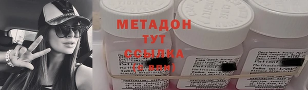индика Лиски