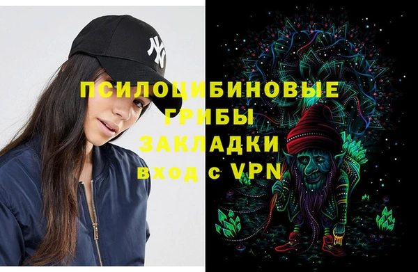 MESCALINE Липки