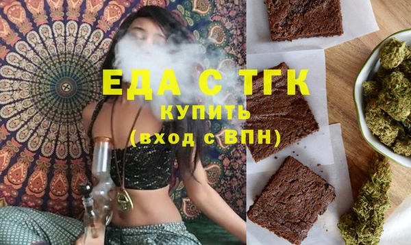 индика Лиски