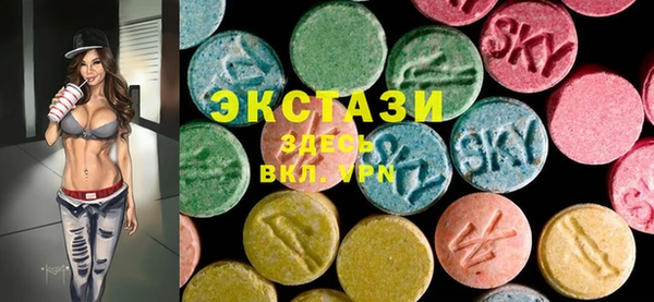 MESCALINE Липки