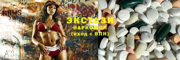 MESCALINE Липки