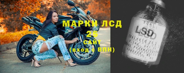 индика Лиски
