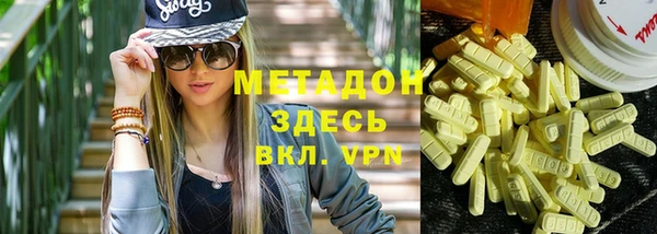 индика Лиски