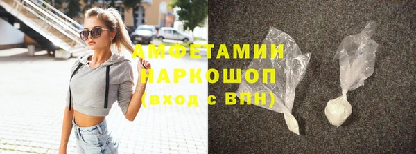 mix Орехово-Зуево
