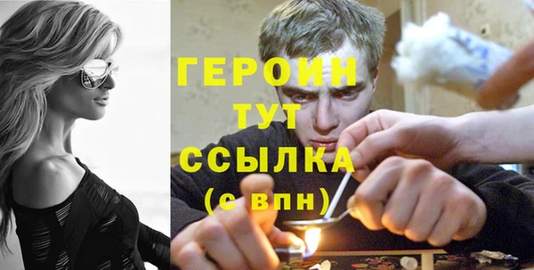 мяу мяу мука Магадан