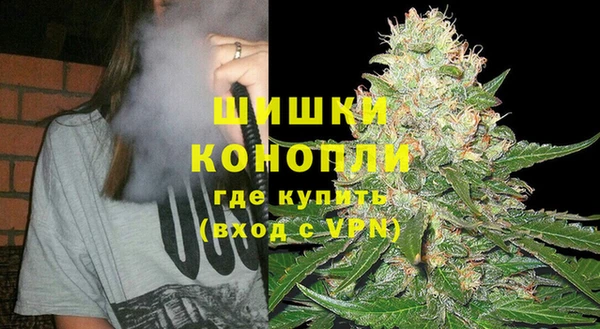 мяу мяу кристалл Лихославль