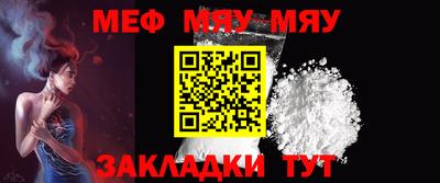 mdma Апшеронск