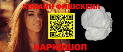 прущие крисы Аргун