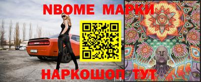 меф VHQ Апшеронск