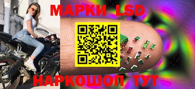 mdma Апшеронск