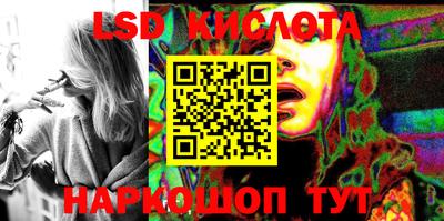 кокс Бийск