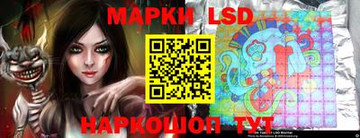 прущие крисы Аргун