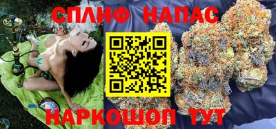 прущие крисы Аргун