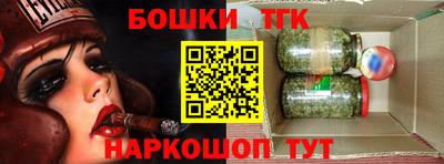 mdma Апшеронск