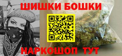 меф VHQ Апшеронск