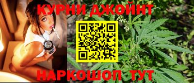 соль ск Апрелевка