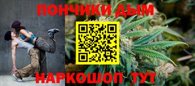 mdma Апшеронск
