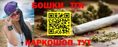 СК Апрелевка