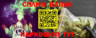 прущие крисы Аргун