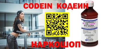 СК Апрелевка