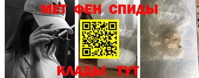 соль ск Апрелевка