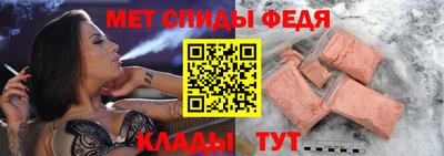mdma Апшеронск