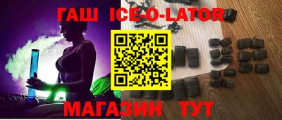 СК Апрелевка