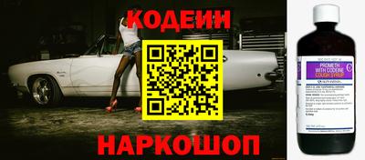 соль ск Апрелевка