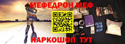 прущие крисы Аргун