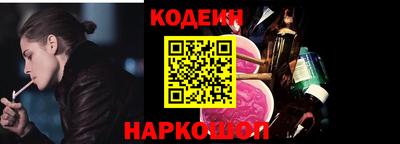 mdma Апшеронск