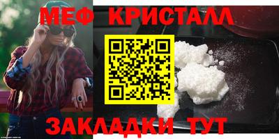 прущие крисы Аргун