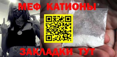 mdma Апшеронск