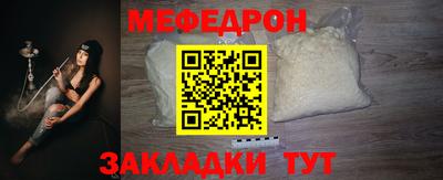 соль ск Апрелевка